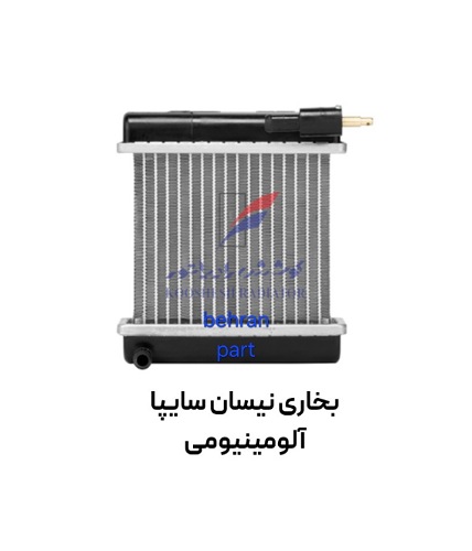 بخاری نیسان سایپا آلومینیومی کوشش