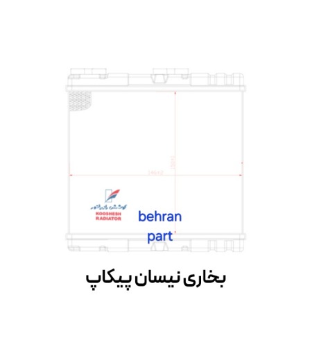 بخاری نیسان پیکاپ کوشش