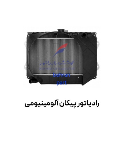 رادیاتور وانت پیکان (لوله ۳۵) کوشش