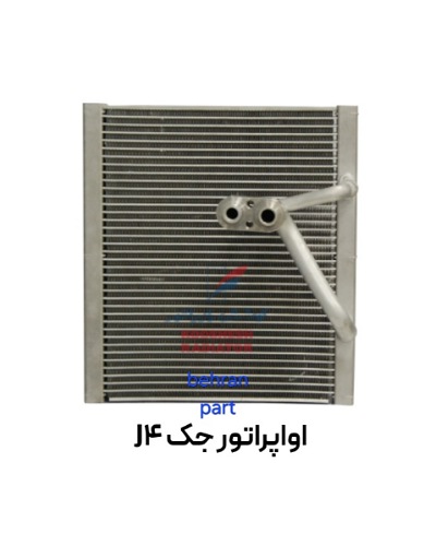 اواپراتور جک J4 کوشش