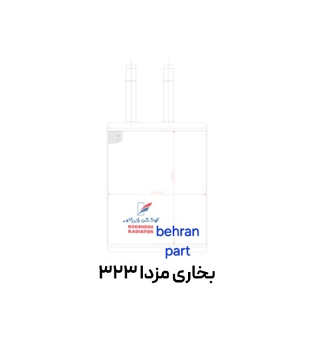 بخاری مزدا 323 کوشش