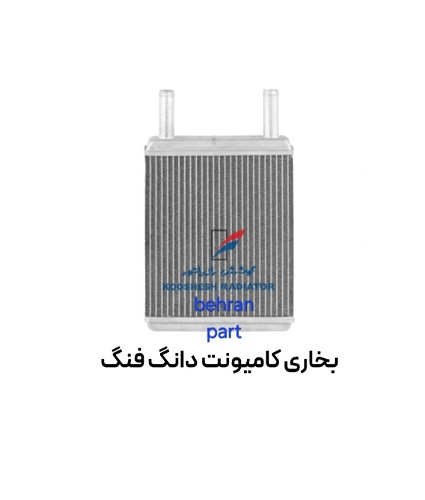 بخاری کامیونت دانگ فنگ کوشش