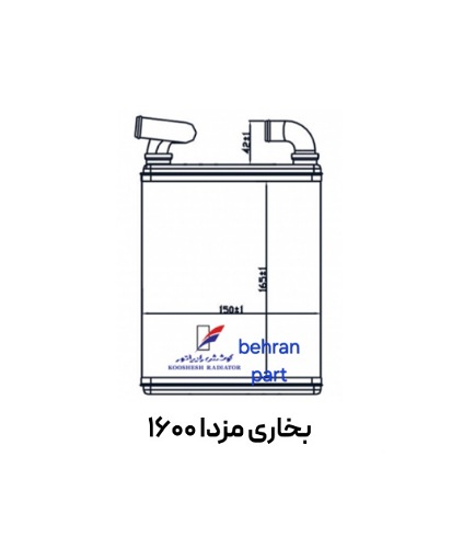 بخاری مزدا 1600 کوشش
