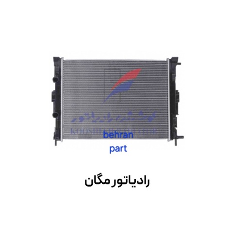 رادیاتور مگان کوشش