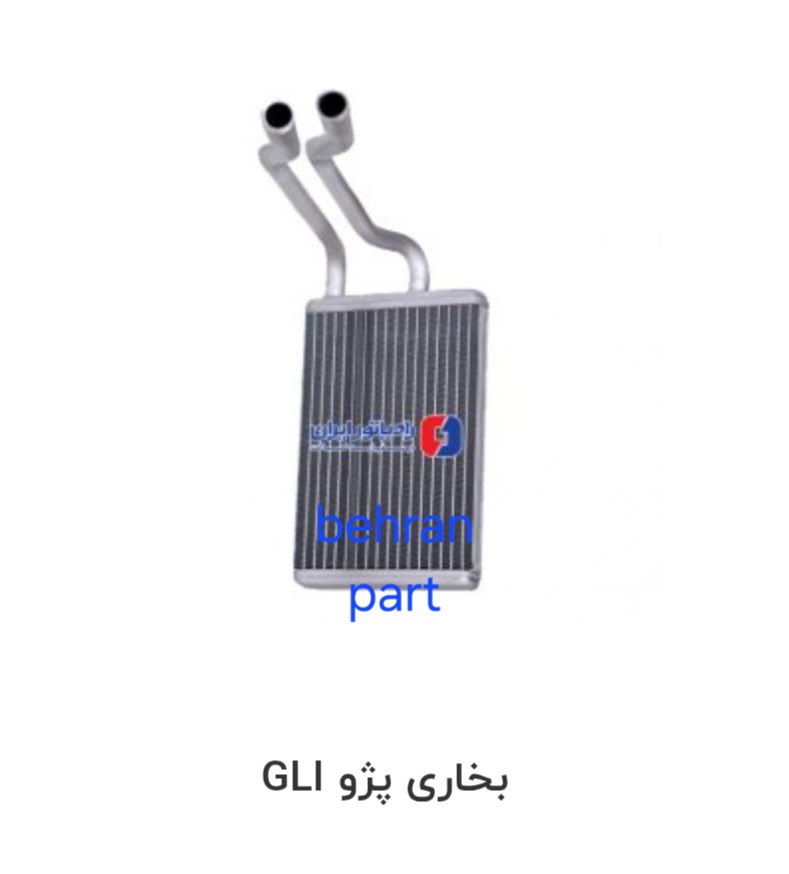 بخاری پژو GLI لوله ثابت ایران