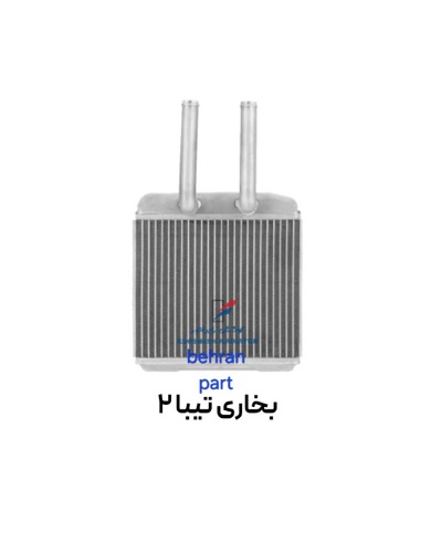 بخاری تیبا 2 کوشش